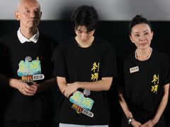 -英皇电影城(英皇集团中心IMAX店)