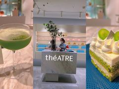 -théATRE 茶聚场(王府中環店)