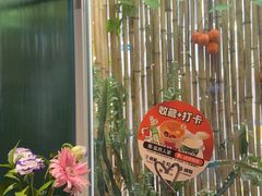 -懒人盐府人家·自贡大麻鱼(安贞店)