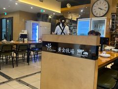 -黄金牧场(明洞总店)