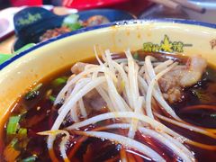 -冒椒火辣(太古里店)