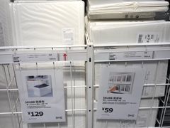 -宜家家居(哈尔滨商场店)