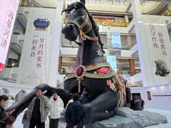 -北京世纪金源购物中心(远大路店)