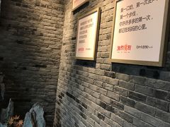 -湘约爨厨(太白立交店)