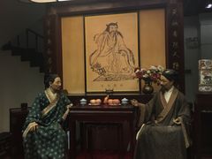 -陈李济中药博物馆