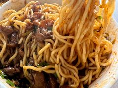 -丁记面馆(凤凰店)