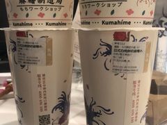 -熊姬手作茶物(沃尔玛武商百货店)