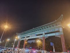 -韩仁阁米肠汤饭(韩乐坊店)