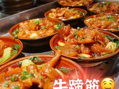 -贰回巷火锅馆(钟楼店)