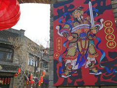 -唐山尚禾源旅游景区