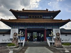 -天下玉苑