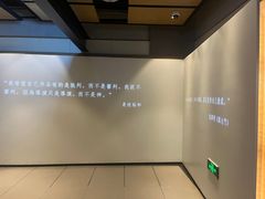 -深圳百老汇电影中心(IMAX万象天地店)