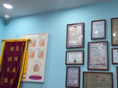 -竞思注意力·专注力·学习能力训练(天一广场中心)