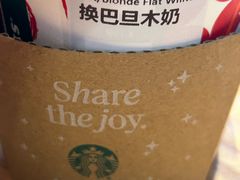 -星巴克(上海汇锦里店)