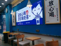 -耐茶 NICE TEA(东城万达店)