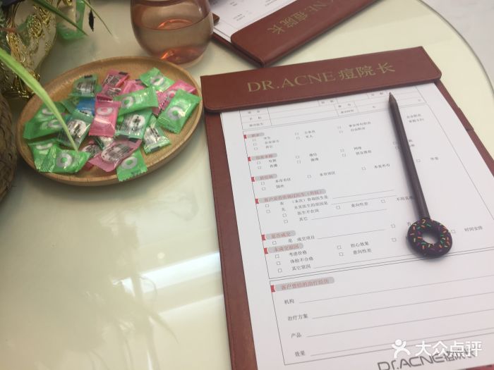 dr.acne痘院长国际祛痘连锁(解放西店)图片 - 第174张