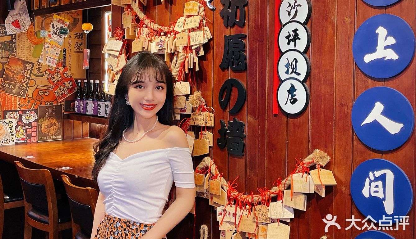 OMG在这里约会绝了💕高空平价氛围感日料🎏