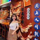 OMG在这里约会绝了💕高空平价氛围感日料🎏