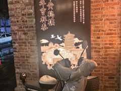 -曹祥泰(解放路店)