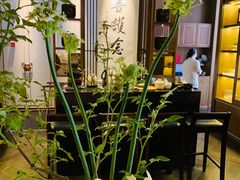 店内布置-逸道(益丰·外滩源店)