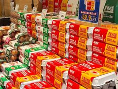 -松雷商业(南岗店)