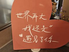 -映像威海·威海宴(威高广场店)