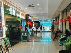 -悦喜客来购物广场(中山路店)