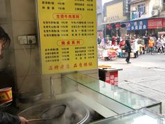 -江三王记牛杂馆(总店)