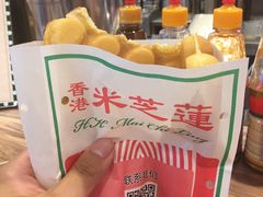 -美芝莲(领展购物广场中关村店)