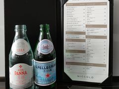 -长沙尼依格罗酒店
