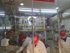 -章云板鸭(马道街店)