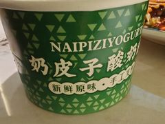 -峰厨大鱼泡饼·天津菜(西青大学城店)
