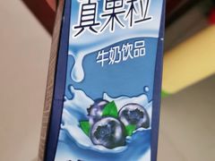 -北国商城