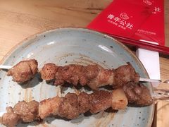 -青年公社烤鸭(蜀山万象汇店)