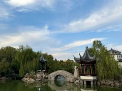 -宛园