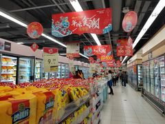 -华润万家(摩尔城店)