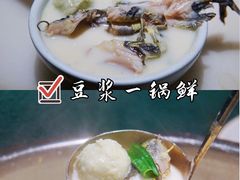 -佬麻雀·剁椒鱼头(京基KK One店)