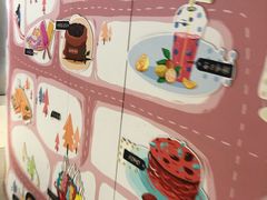 -奈雪的茶(新天地广场PRO店)