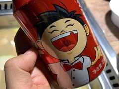 -泽成冰煮羊(非·遗东岸国际店)