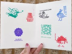 -敦煌市博物馆