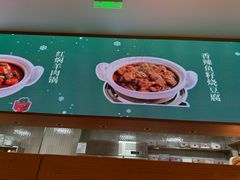 -楚山晓·楚湘菜(江夏永旺店)