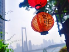 -山城巷传统风貌区
