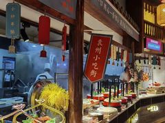自助取餐区-袁州宴·地道袁州菜(袁山东路店)