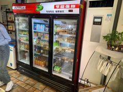 -KOMUGI 小麦家(新地假日广场店)