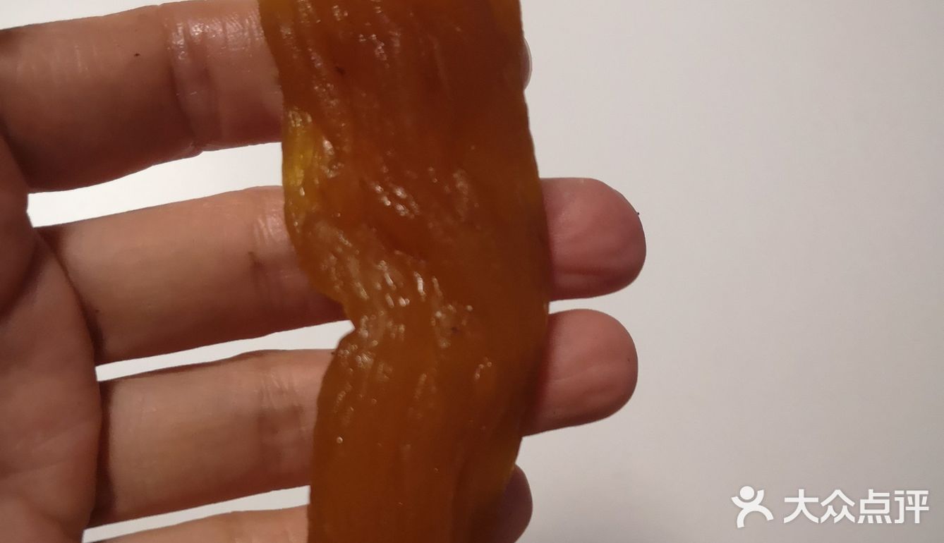 阶段性减肥第1天