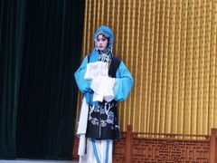 -黑龙江省京剧院