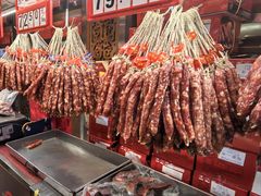 -皇上皇腊味店(下九路店)