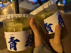 -味莊·青岛菜(云霄路店)