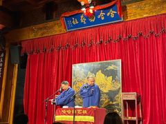 -哈哈曲艺社(西门闲亭店)