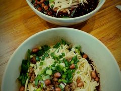 -车沾巷·重庆老味豌杂面